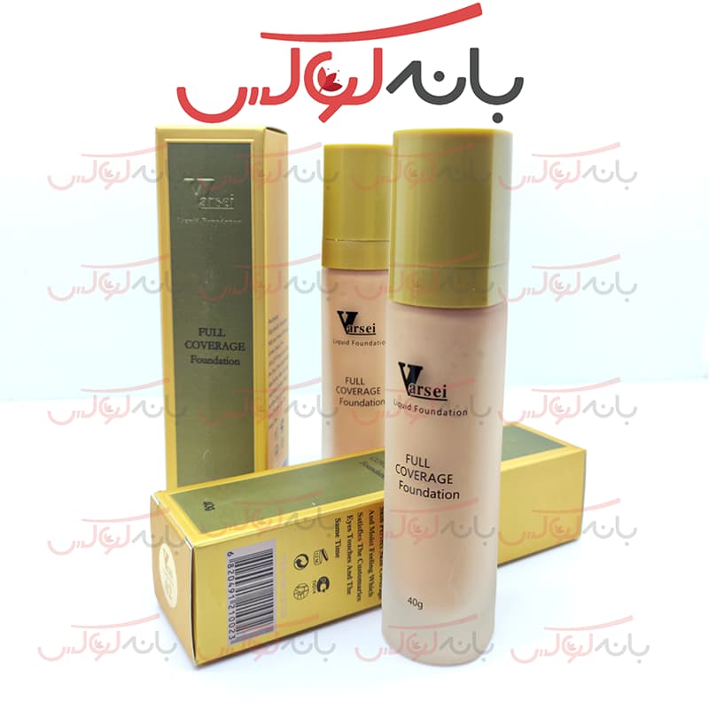 کرم پودر ورسای Versai — تصویر ۱۰
