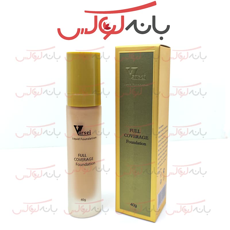 کرم پودر ورسای Versai