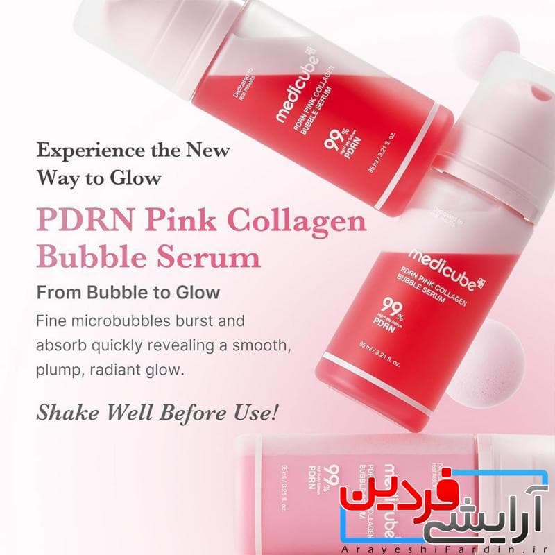 سرم PDRN و کلاژن مدی کیوب Medicube PDRN Pink Serum — تصویر ۵