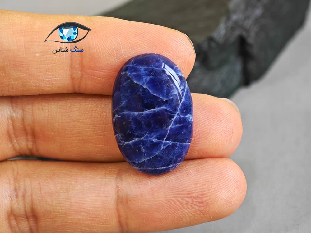 نگین سودالیت بیضی 4.4 گرم — تصویر ۵