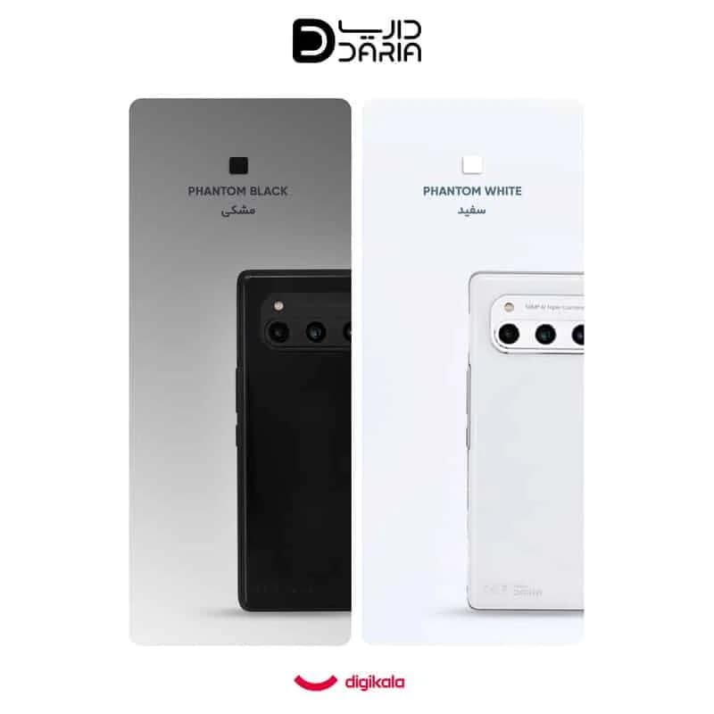 گوشی موبایل داریا مدل bond 5G دو سیم کارت ظرفیت 256 گیگابایت و رم 8 گیگابایت – نسخه امارات — تصویر ۱۰