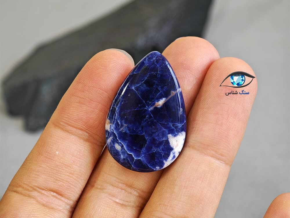 نگین سودالیت آبی 6.7 گرم — تصویر ۴