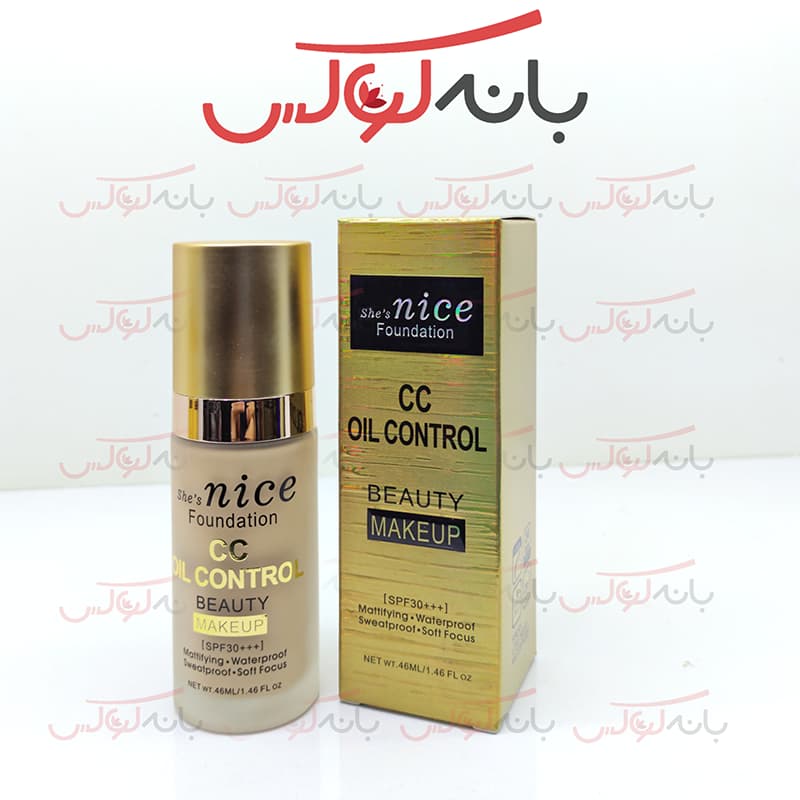 کرم پودر سی سی نایس اورجینال- Nice CC