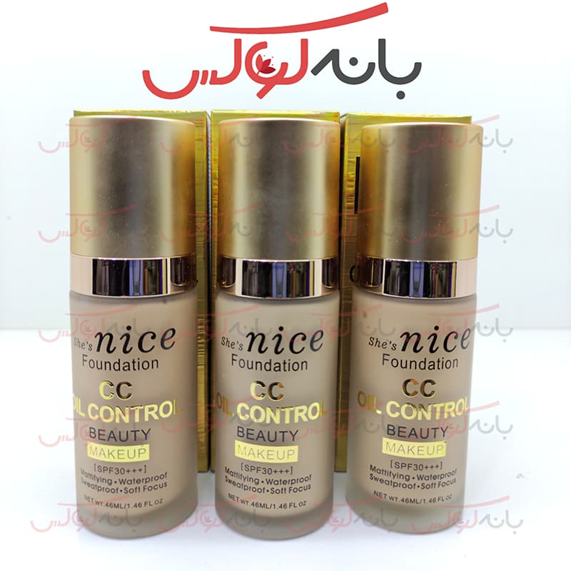 کرم پودر سی سی نایس اورجینال- Nice CC — تصویر ۶