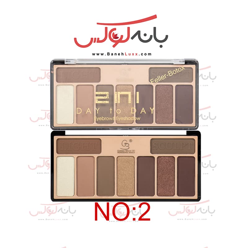 پالت سایه چشم و ابرو 9 رنگ گلدن مود — تصویر ۲
