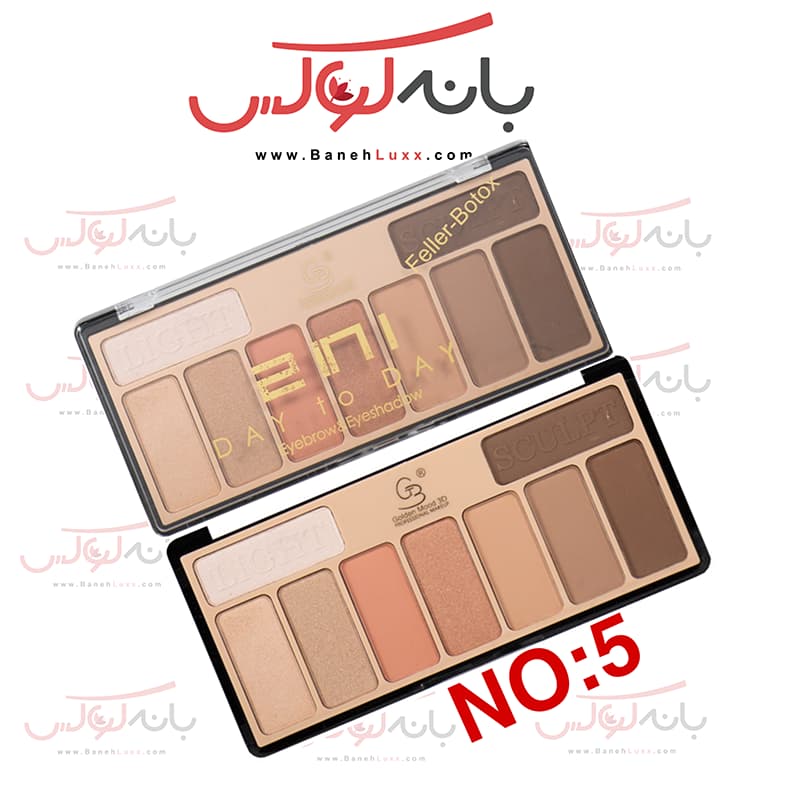 پالت سایه چشم و ابرو 9 رنگ گلدن مود — تصویر ۵