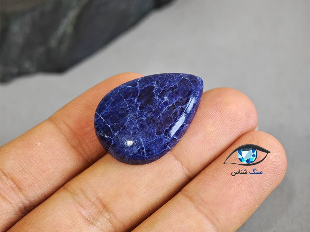 سودالیت تراش اشکی 6 گرم — تصویر ۴