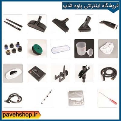 بخارشوی فوما مدل fu-9009 — تصویر ۱۰