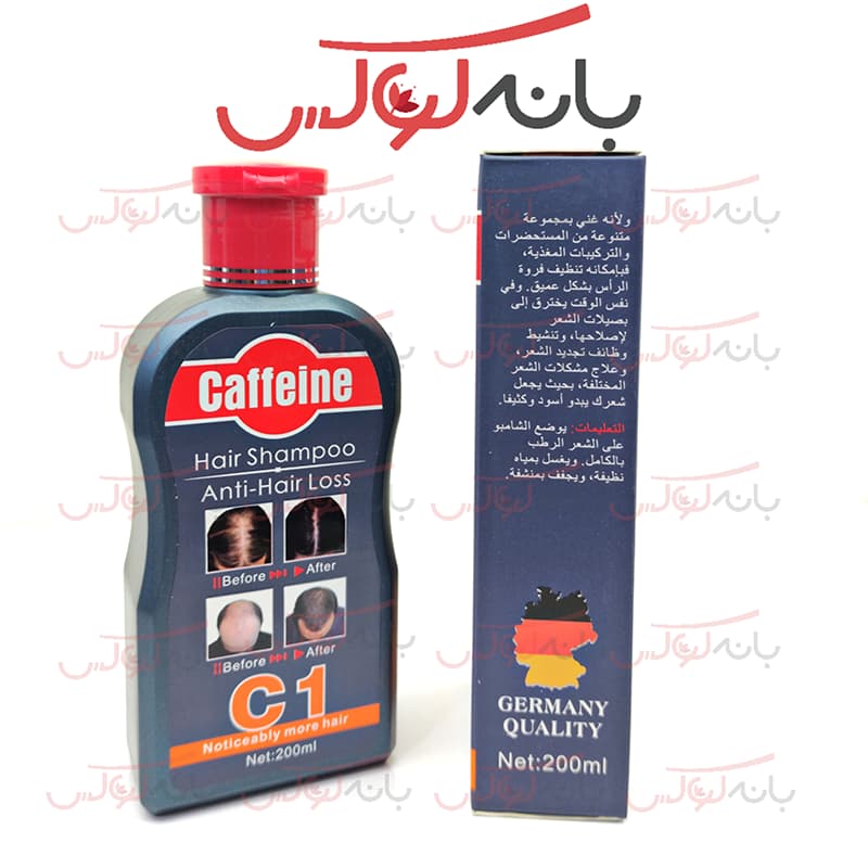 شامپو تقویت مو و ضد ریزش سی وان C1 مدل کافئین — تصویر ۱۱