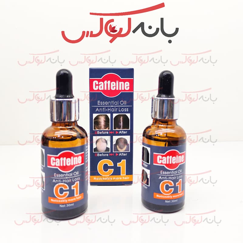 سرم رشد و ضد ریزش مو کافئین C1 — تصویر ۴