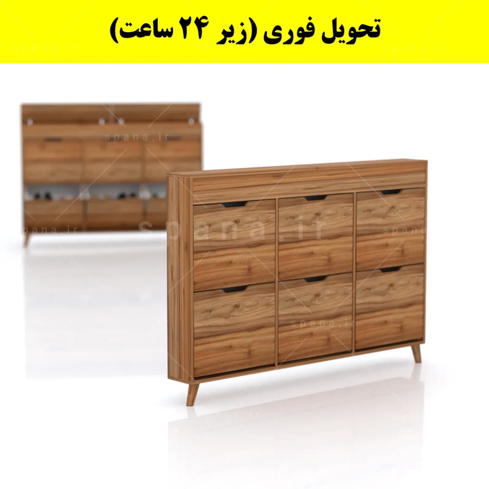 جاکفشی داشبوردی باریک باکس دار شش درب النا – طول 150 (تحویل فوری) — تصویر ۵