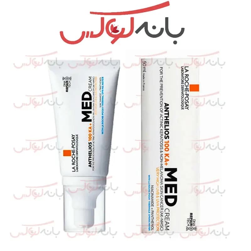 کرم ضد آفتاب بی رنگ SPF 100 لاروش پوزای مدل Anthelios 100 KA+ MED — تصویر ۷