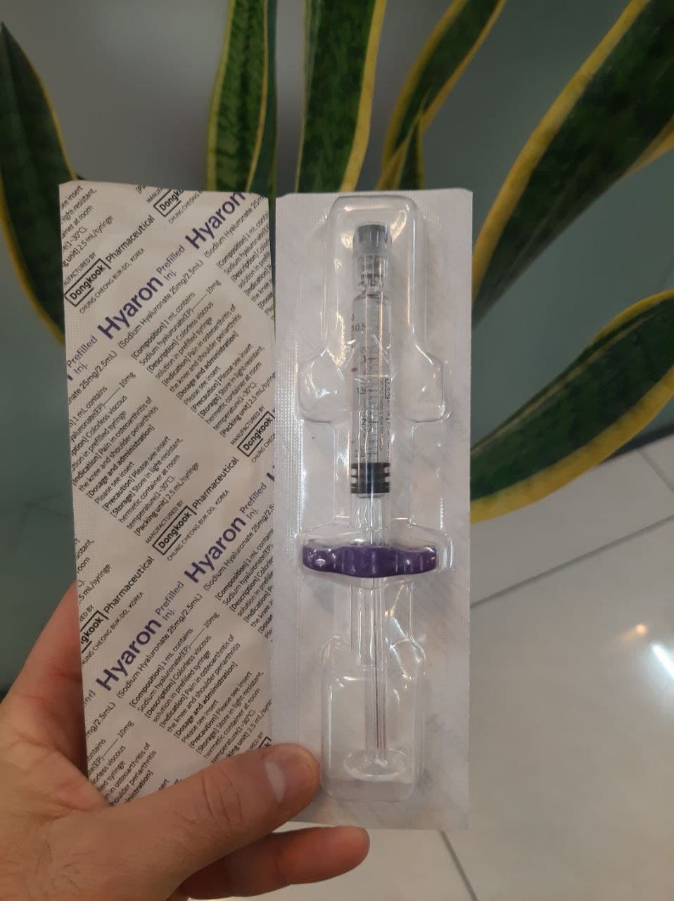 مزوژل هیارون Hyaron پک ۱۰ سرنگ × ۲٫۵ سی سی — تصویر ۷