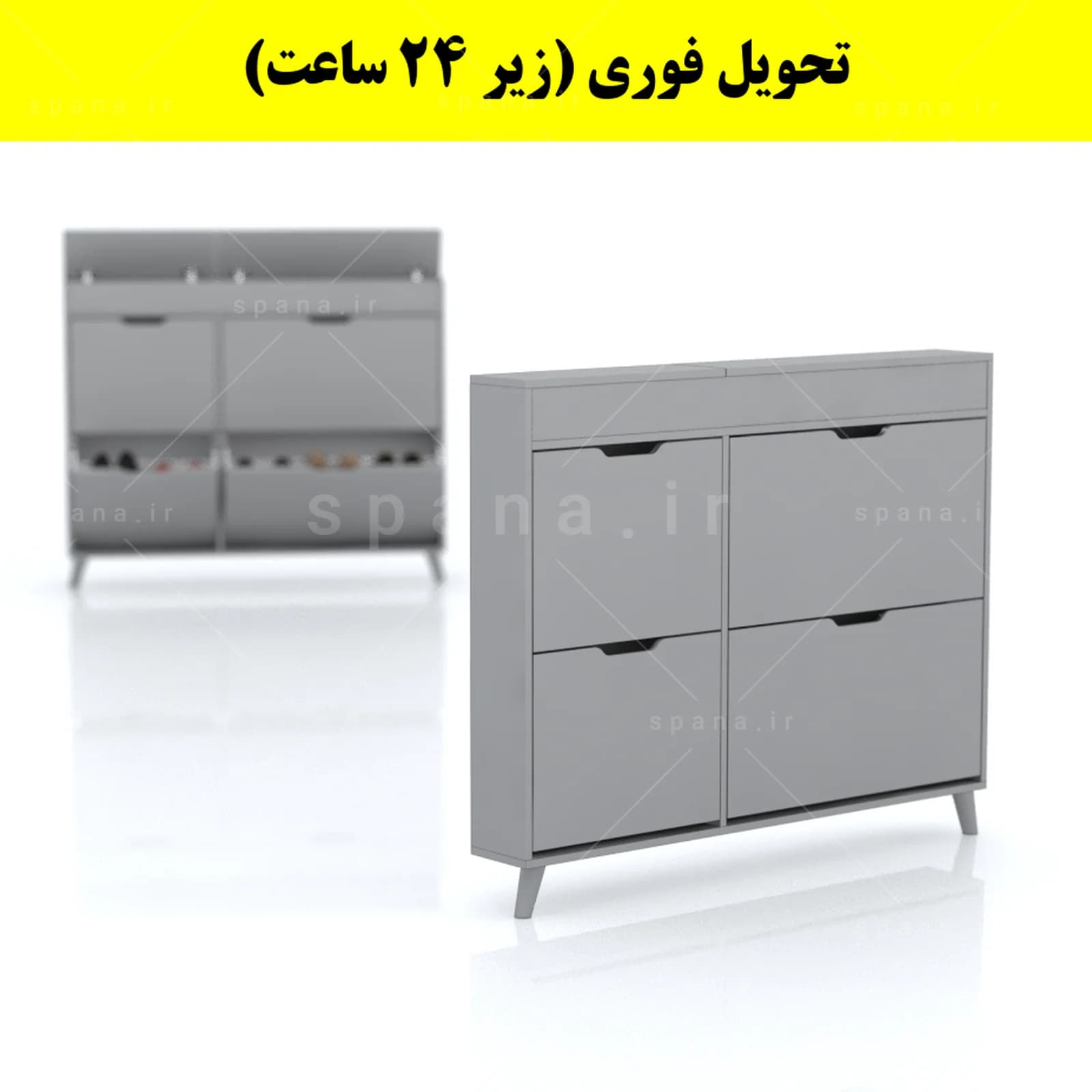 جاکفشی داشبوردی باریک باکس دار چهار درب النا – طول 125 (تحویل فوری) — تصویر ۶