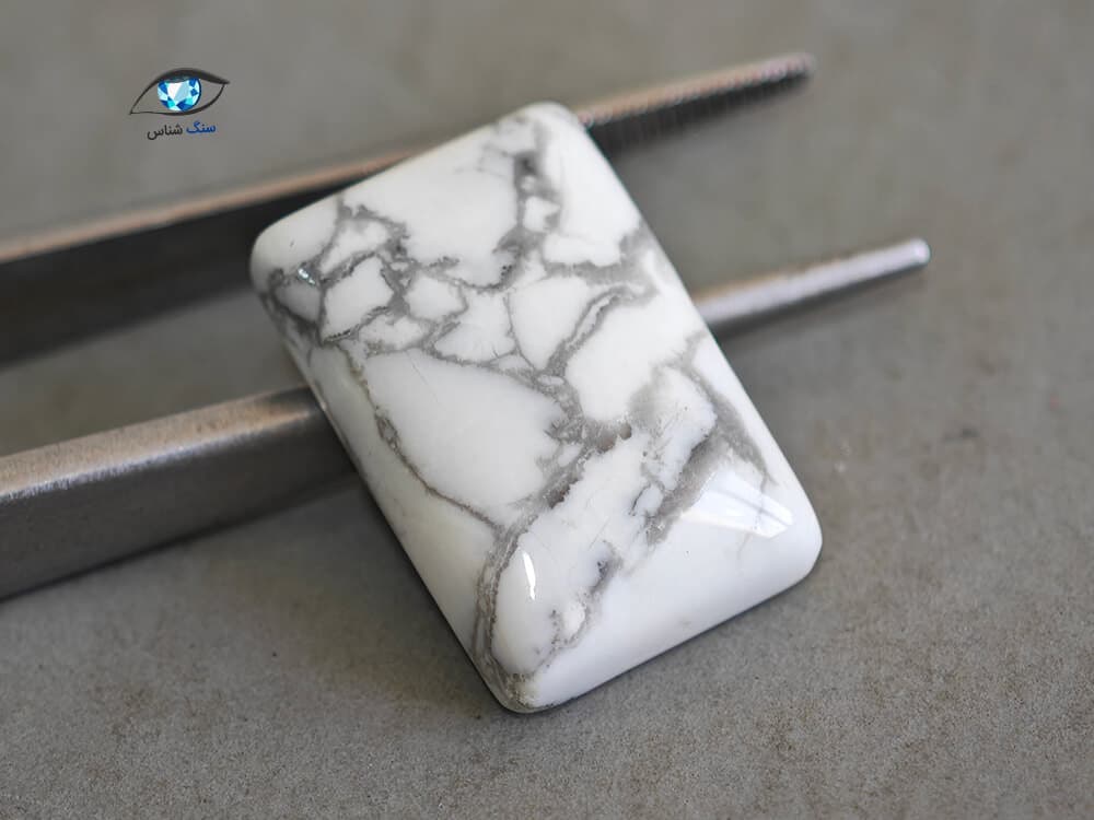 سنگ هاولیت طبیعی 2.6 گرم