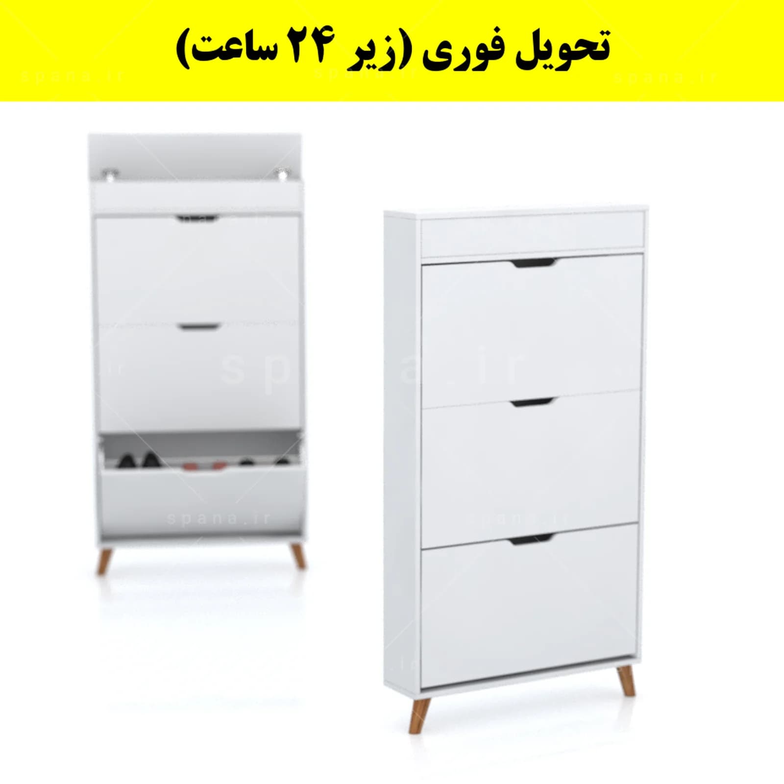 جاکفشی داشبوردی باریک باکس دار سه درب النا – طول 75 (تحویل فوری) — تصویر ۴