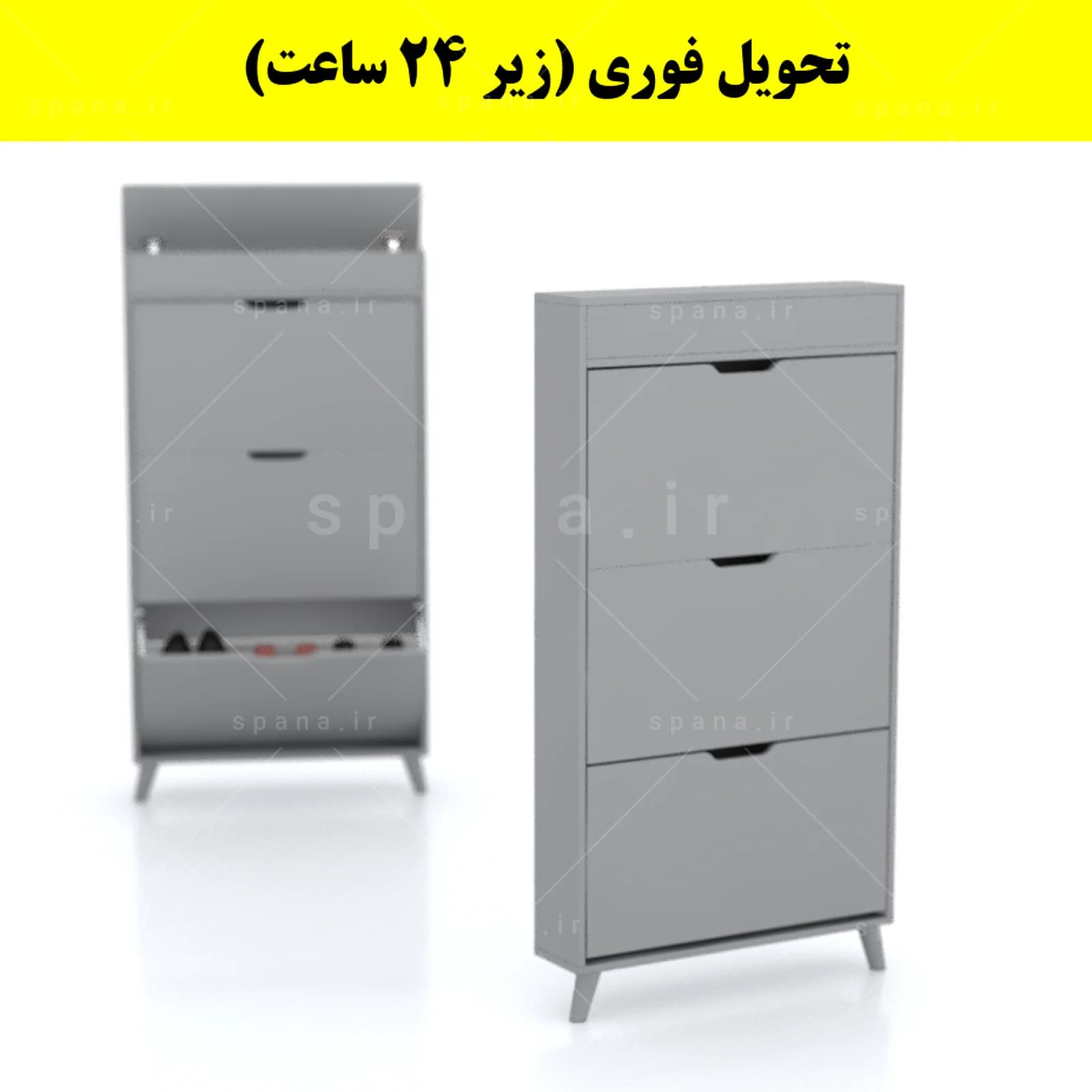 جاکفشی داشبوردی باریک باکس دار سه درب النا – طول 75 (تحویل فوری) — تصویر ۷