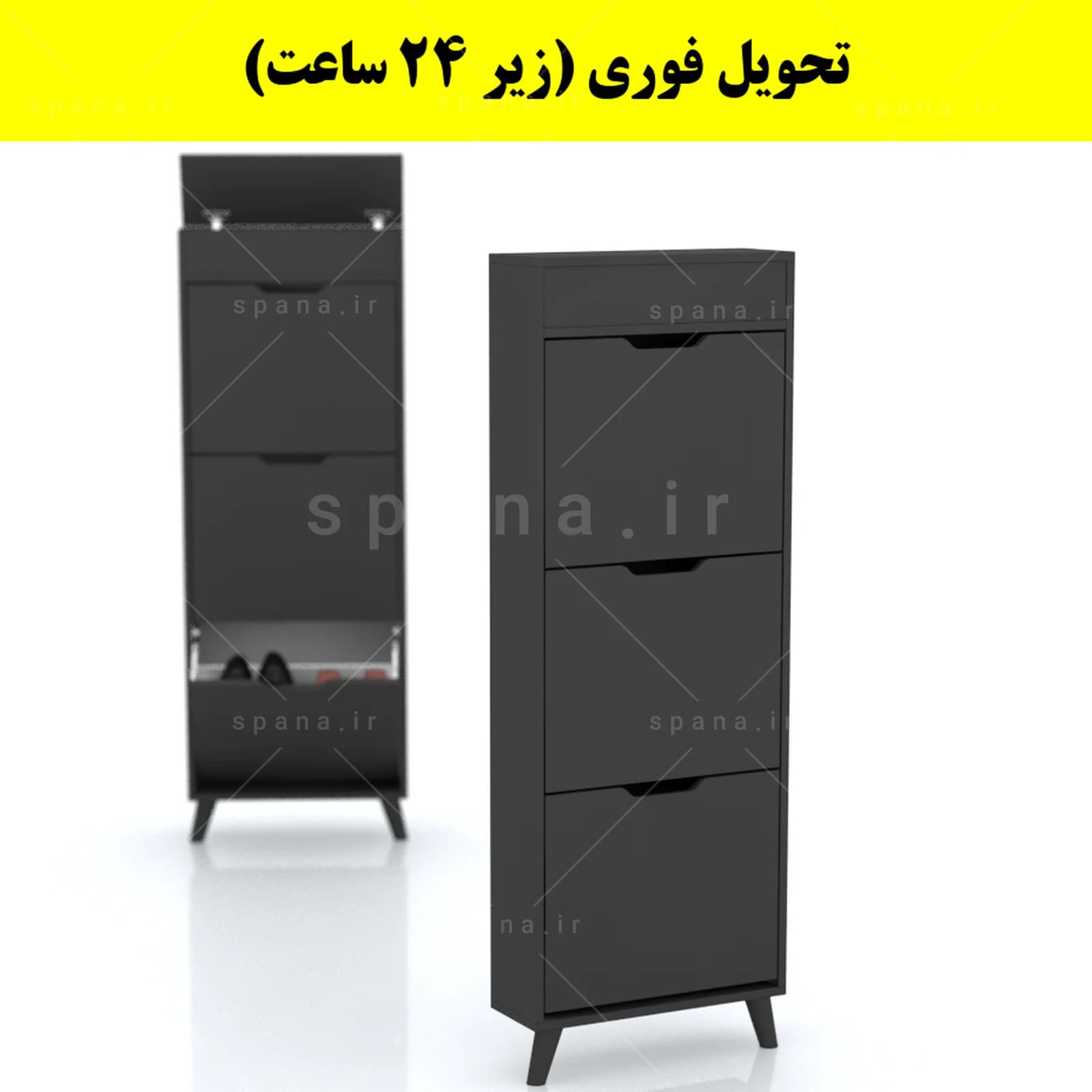 جاکفشی داشبوردی باریک باکس دار سه درب النا – طول 50 (تحویل فوری) — تصویر ۸