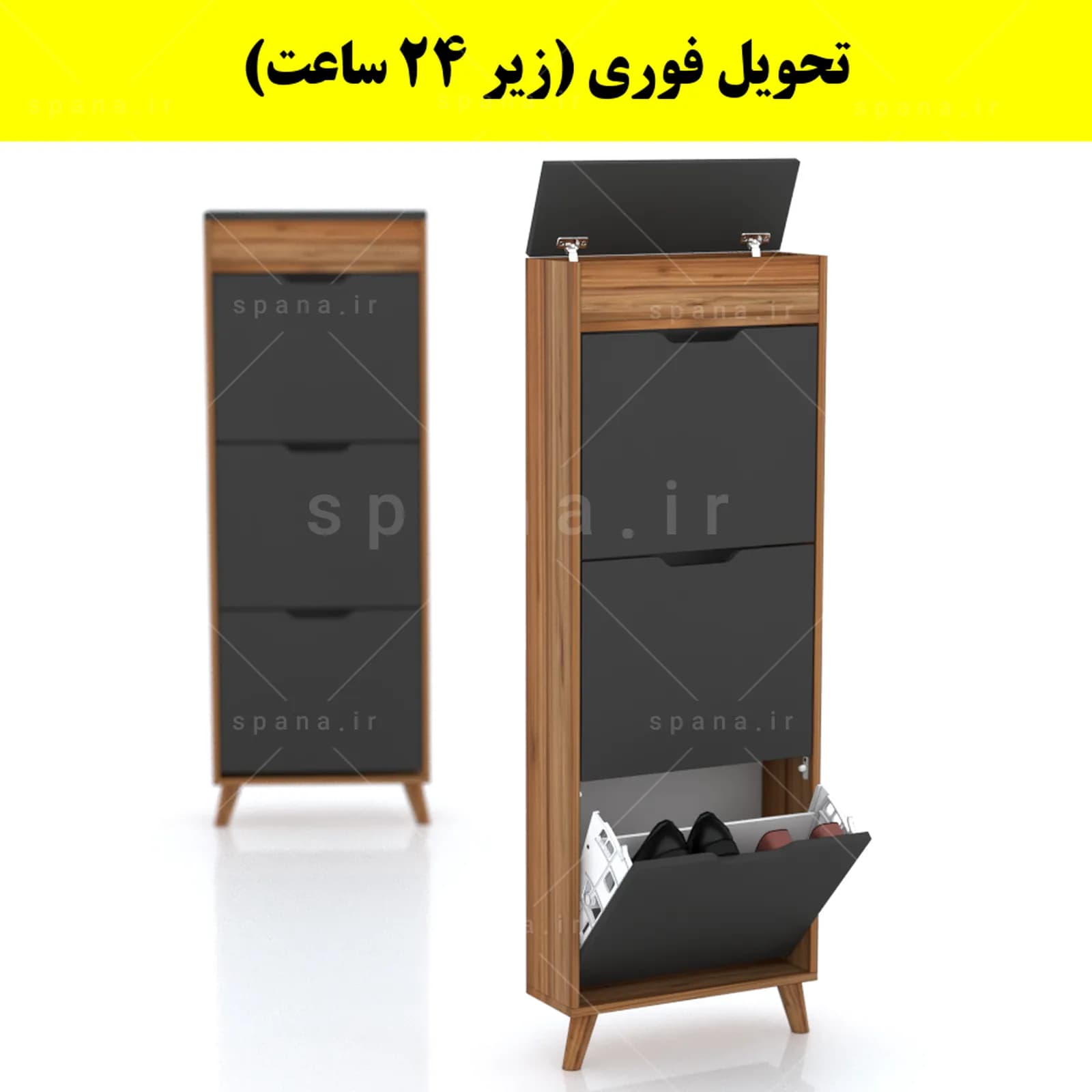 جاکفشی داشبوردی باریک باکس دار سه درب النا – طول 50 (تحویل فوری) — تصویر ۳