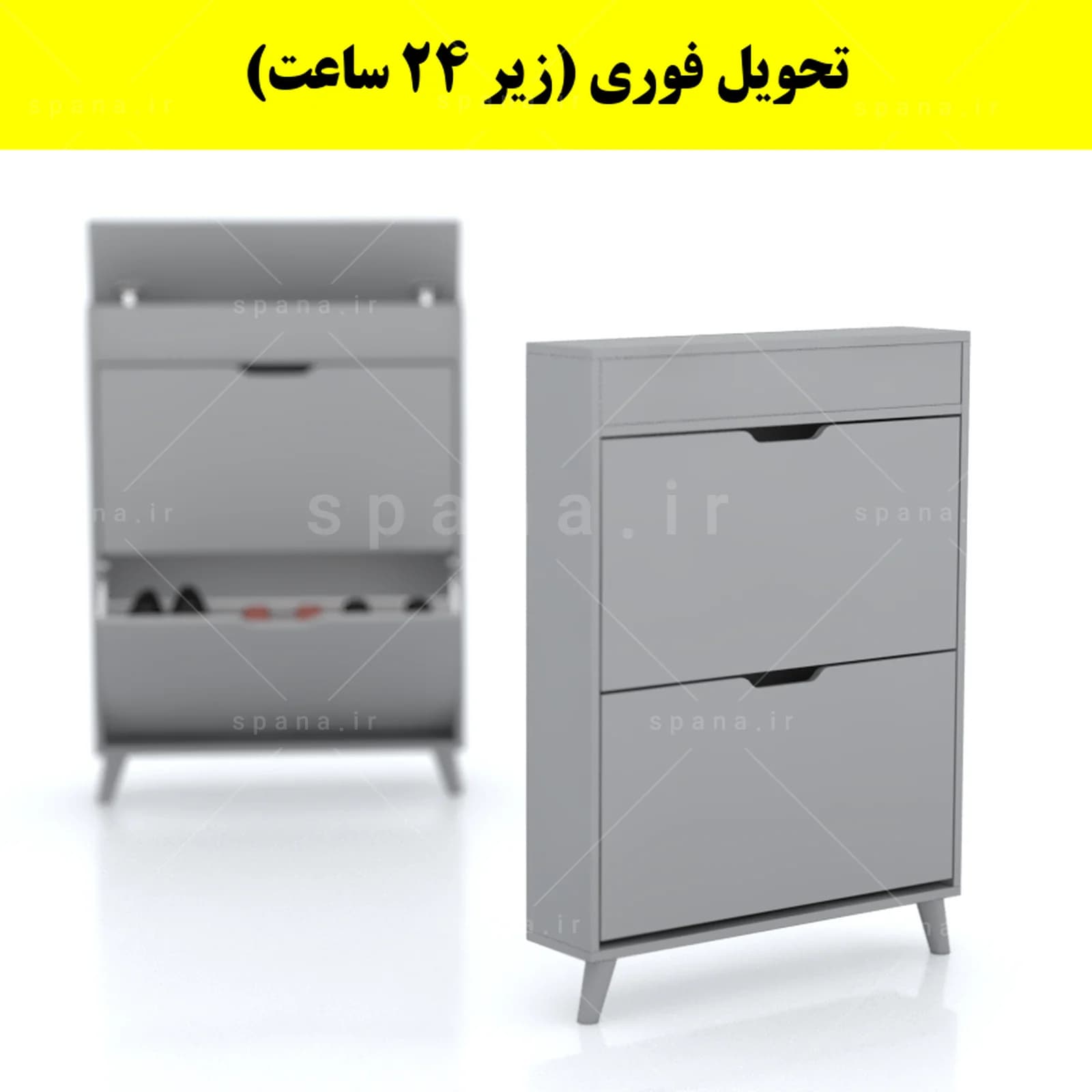 جاکفشی داشبوردی باریک باکس دار دو درب النا – طول 75 (تحویل فوری) — تصویر ۷
