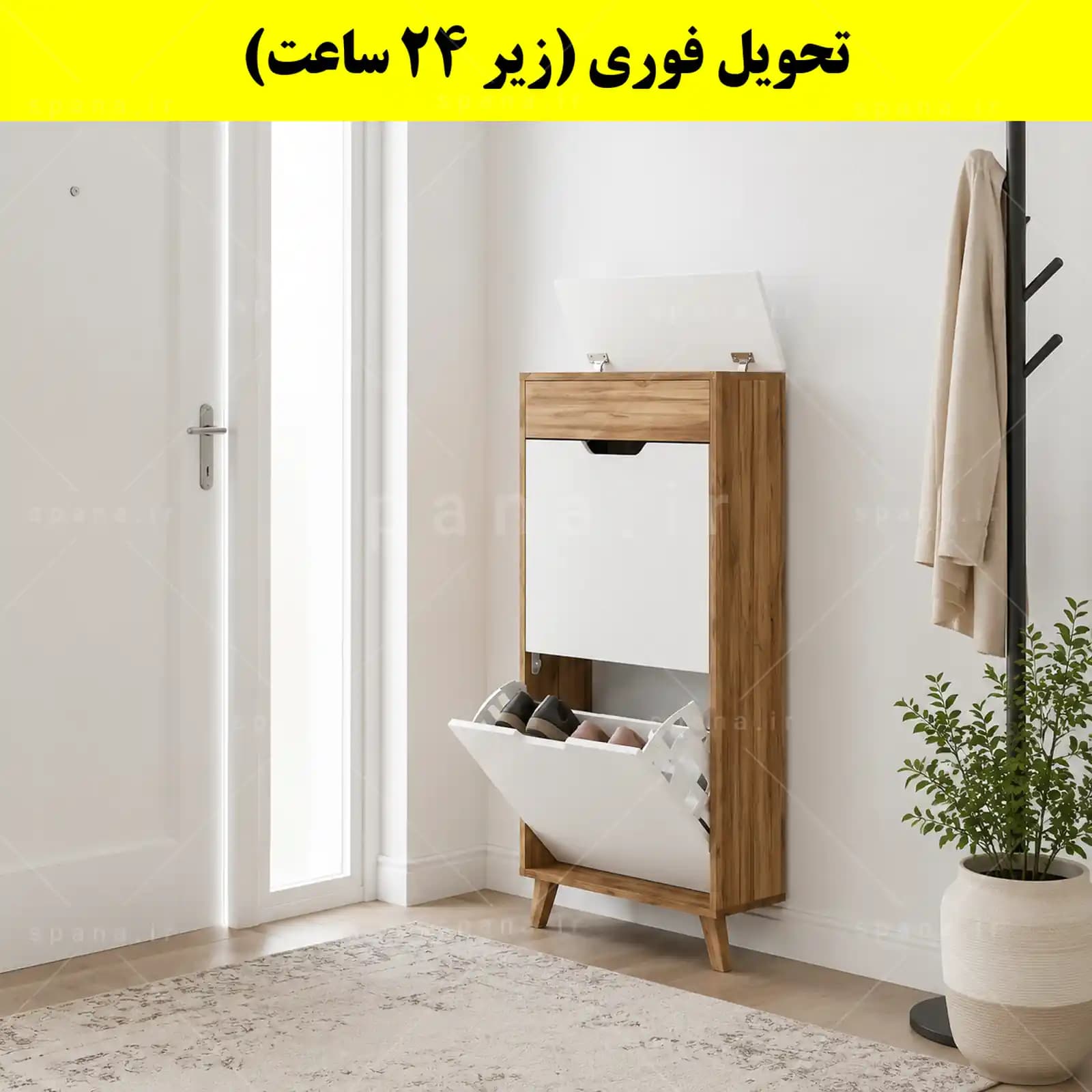 جاکفشی داشبوردی باریک باکس دار دو درب النا – طول 50 (تحویل فوری) — تصویر ۹