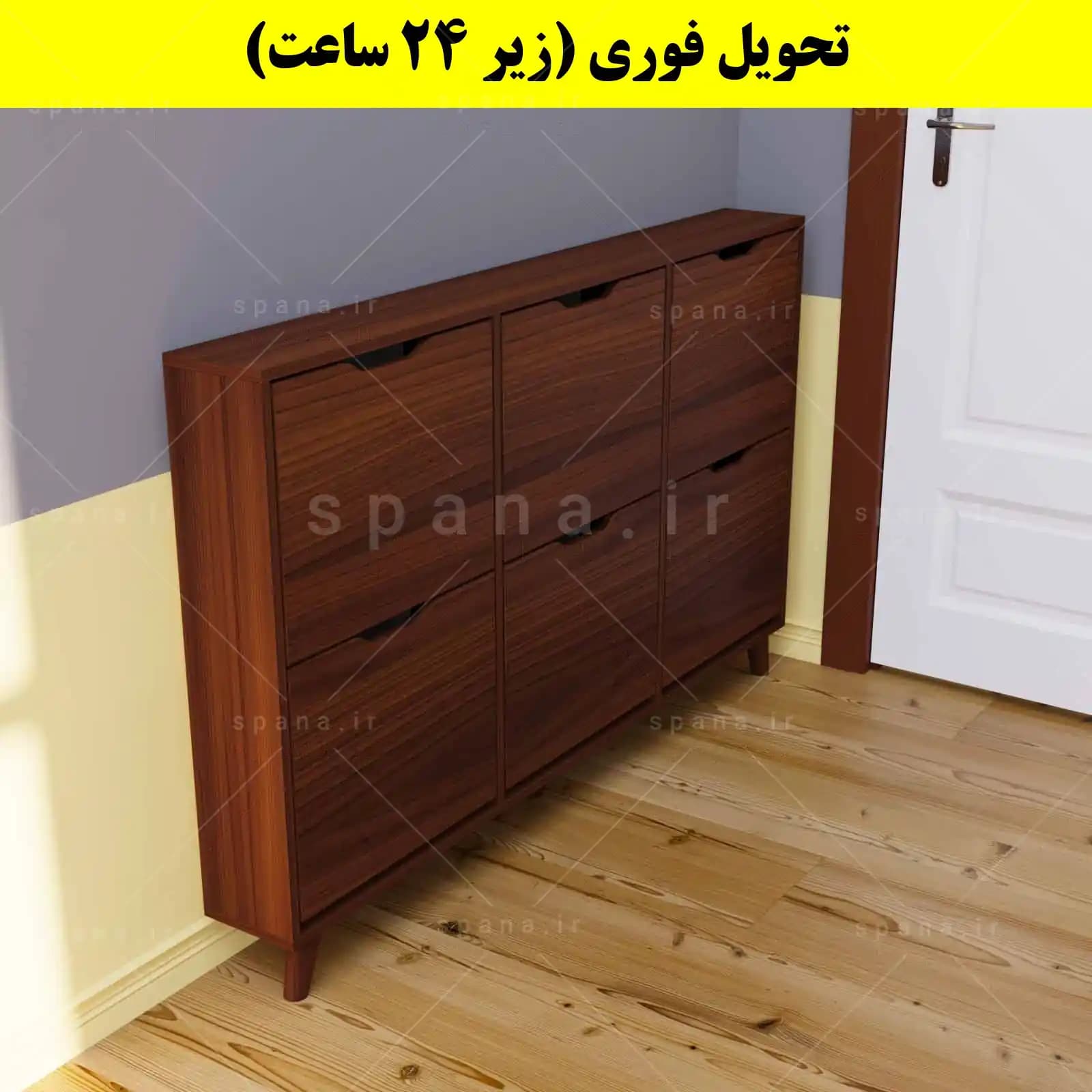 جاکفشی داشبوردی باریک شش درب النا – طول 150 (تحویل فوری) — تصویر ۱۰