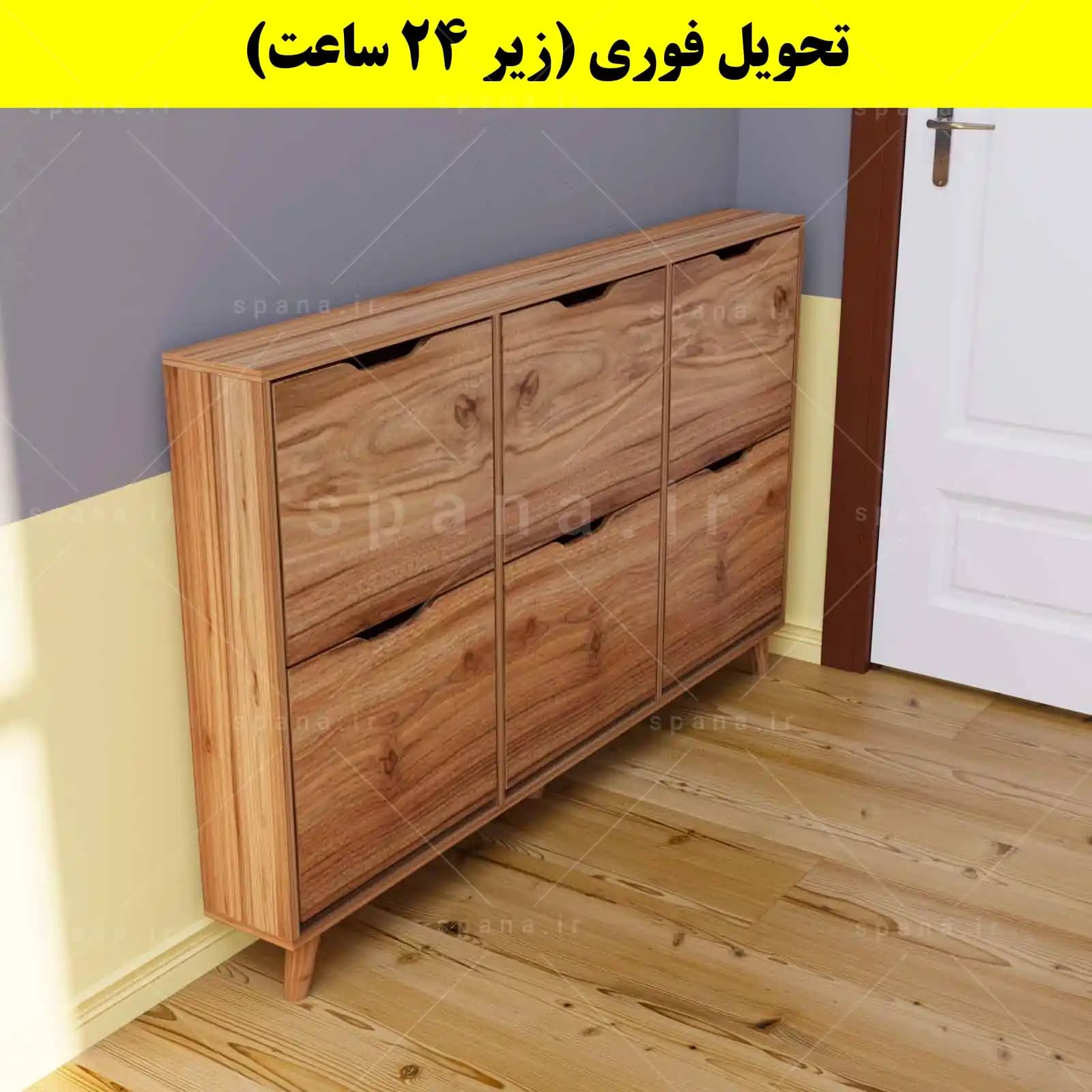 جاکفشی داشبوردی باریک شش درب النا – طول 150 (تحویل فوری) — تصویر ۱۲
