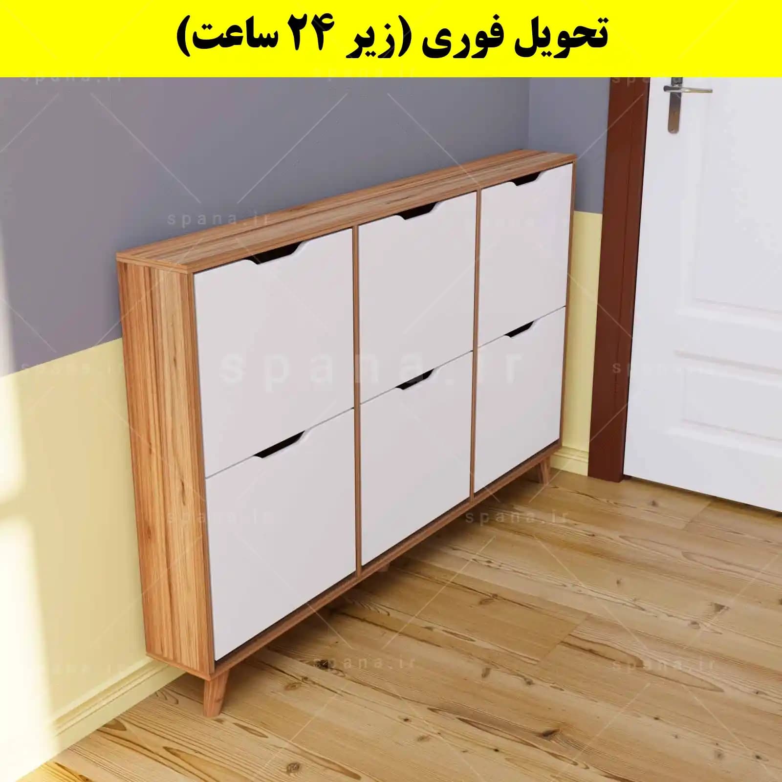 جاکفشی داشبوردی باریک شش درب النا – طول 150 (تحویل فوری) — تصویر ۲