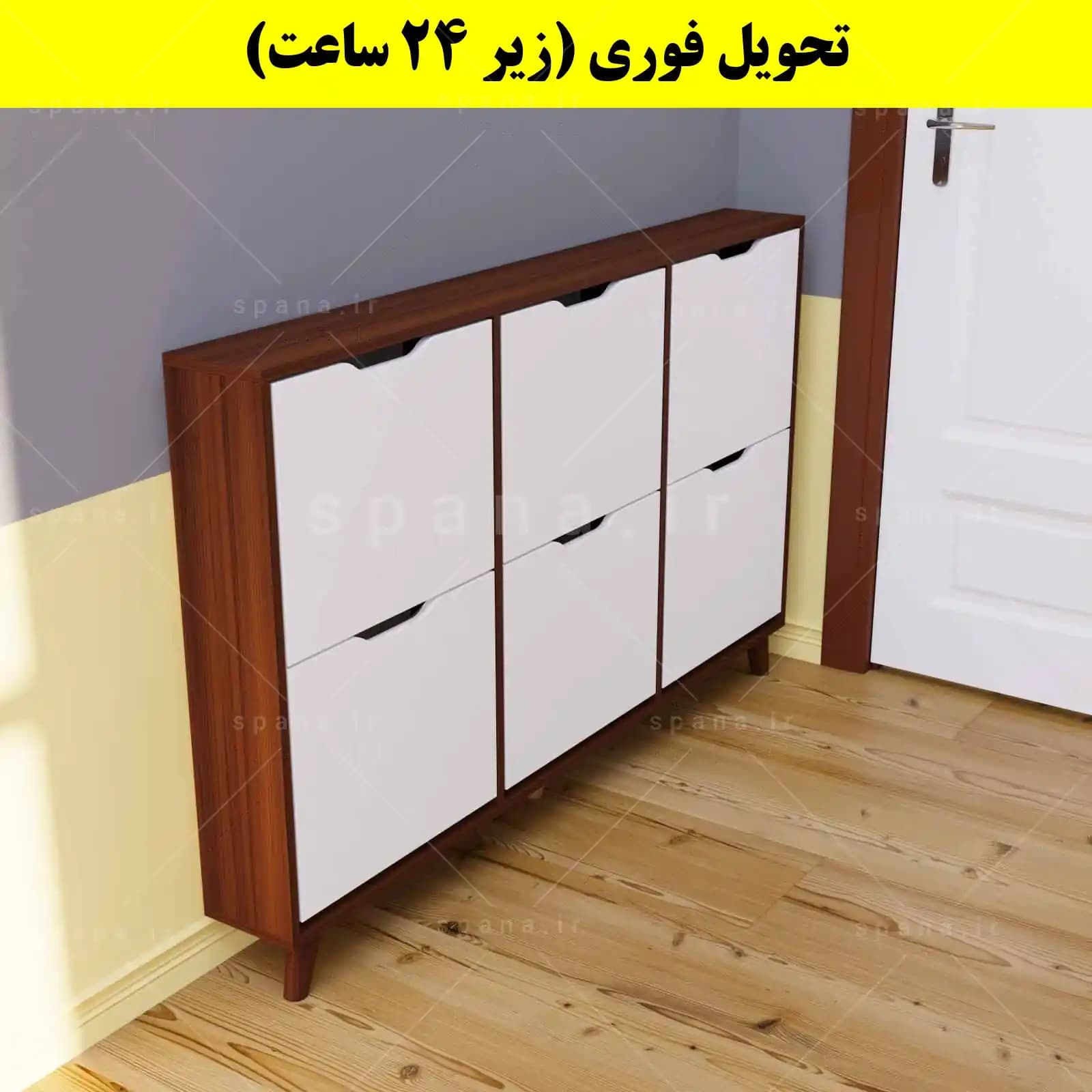 جاکفشی داشبوردی باریک شش درب النا – طول 150 (تحویل فوری) — تصویر ۳