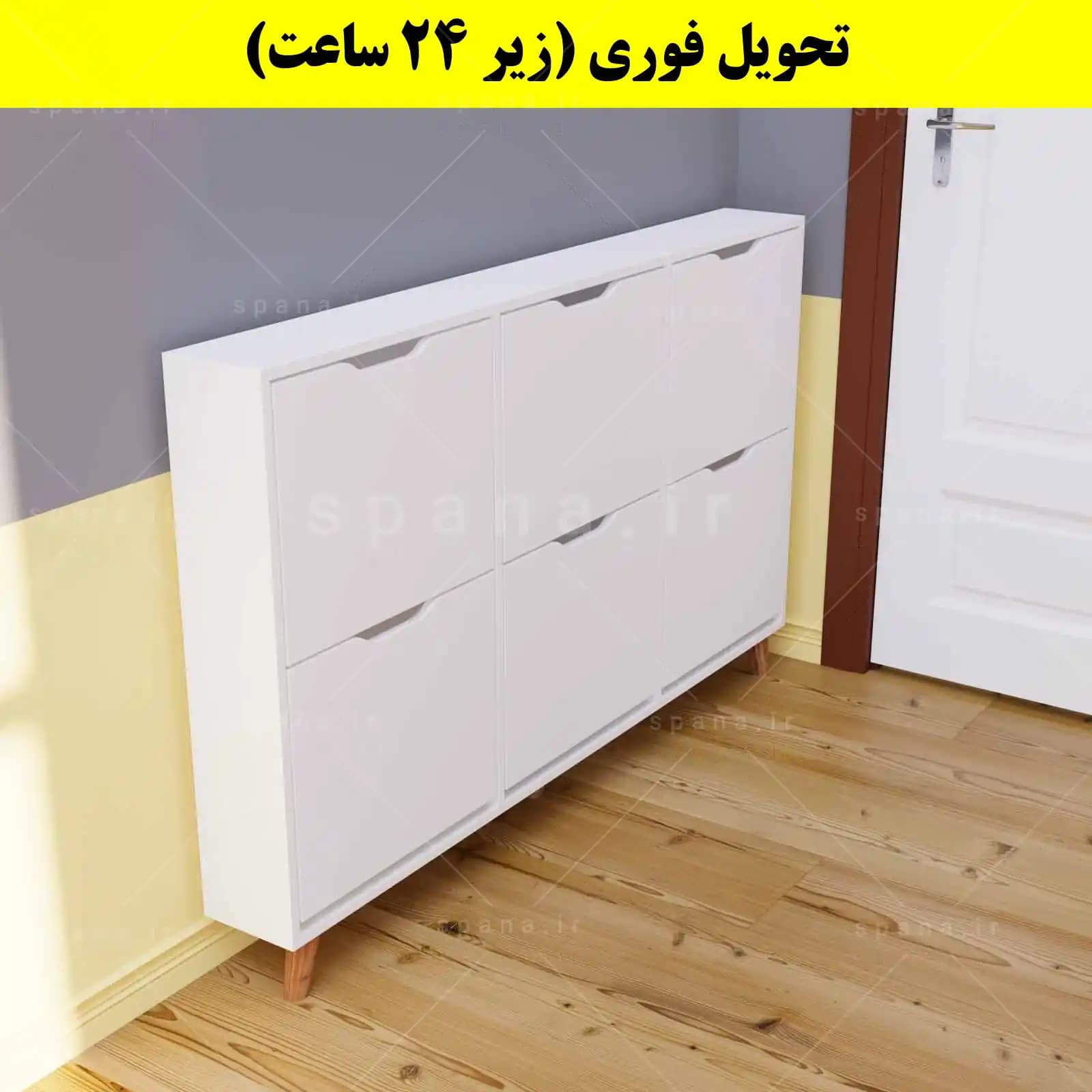 جاکفشی داشبوردی باریک شش درب النا – طول 150 (تحویل فوری) — تصویر ۵