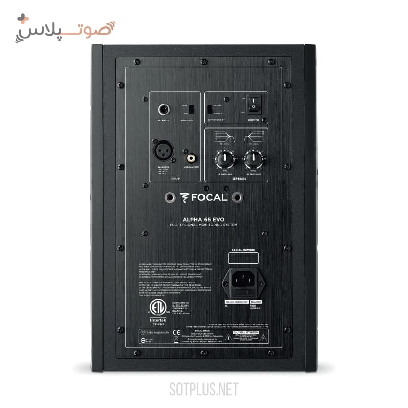 اسپیکر مانیتورینگ Focal Alpha 65 Evo — تصویر ۸