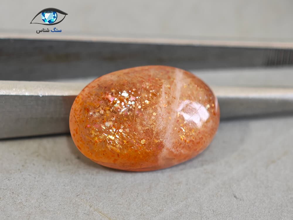 سنگ سان استون بیضی 4.9 قیراط — تصویر ۵
