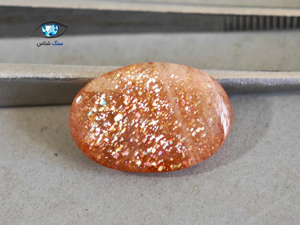 سنگ سان استون بیضی 4.9 قیراط — تصویر ۷