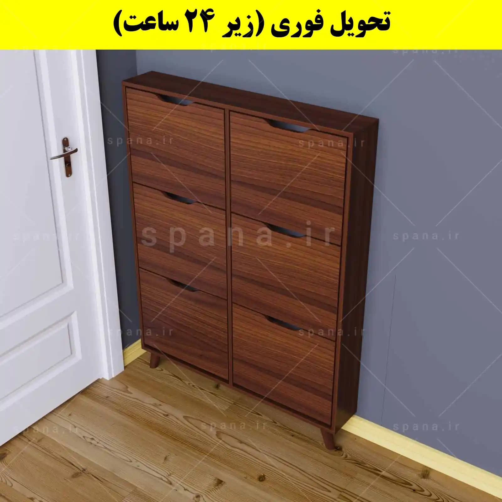 جاکفشی داشبوردی باریک شش درب النا – طول 100 (تحویل فوری) — تصویر ۵
