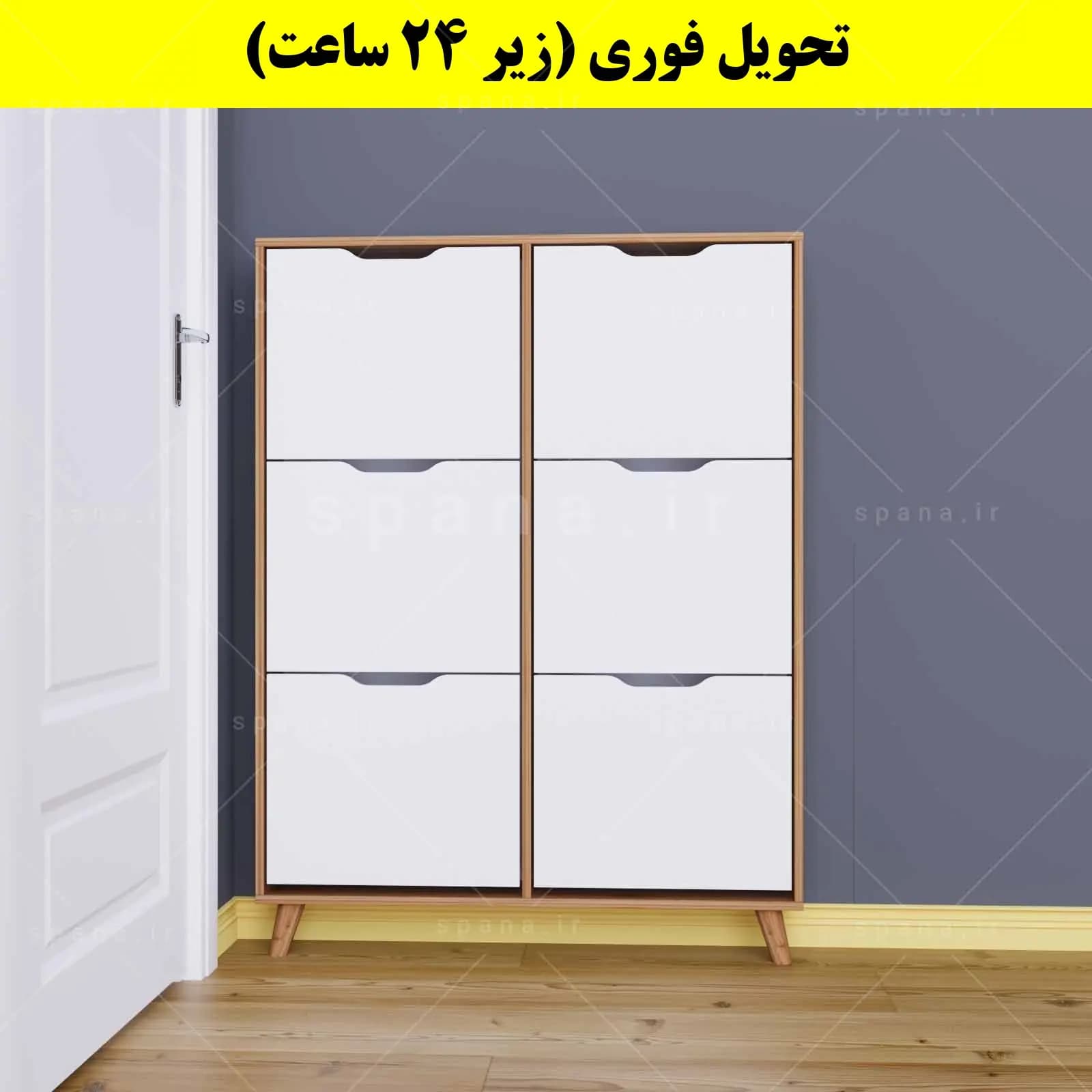 جاکفشی داشبوردی باریک شش درب النا – طول 100 (تحویل فوری) — تصویر ۷