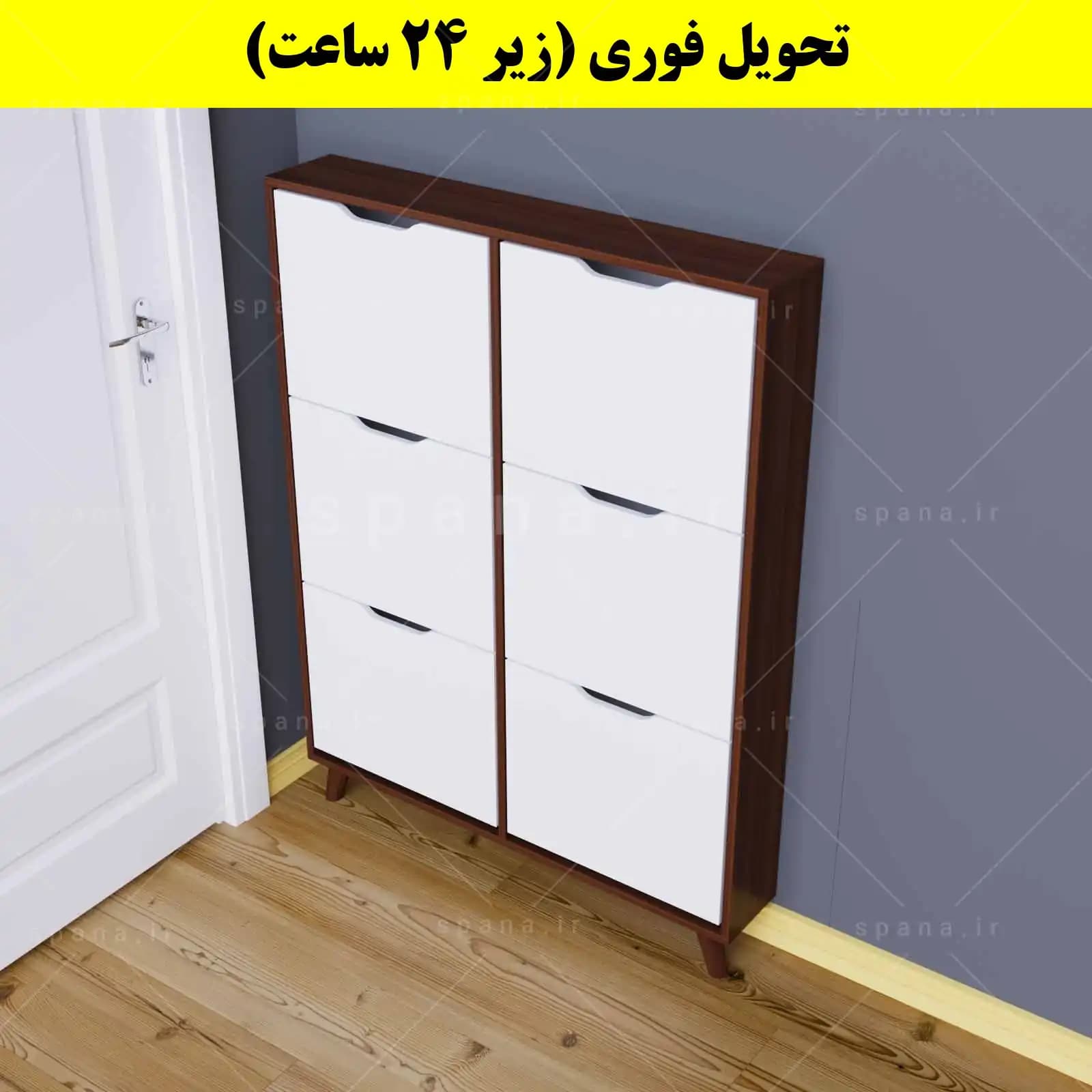 جاکفشی داشبوردی باریک شش درب النا – طول 100 (تحویل فوری) — تصویر ۴
