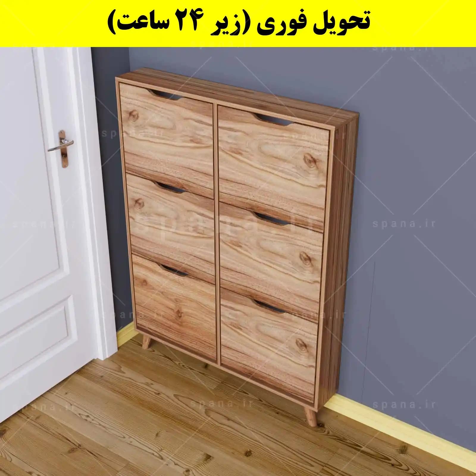 جاکفشی داشبوردی باریک شش درب النا – طول 100 (تحویل فوری) — تصویر ۶
