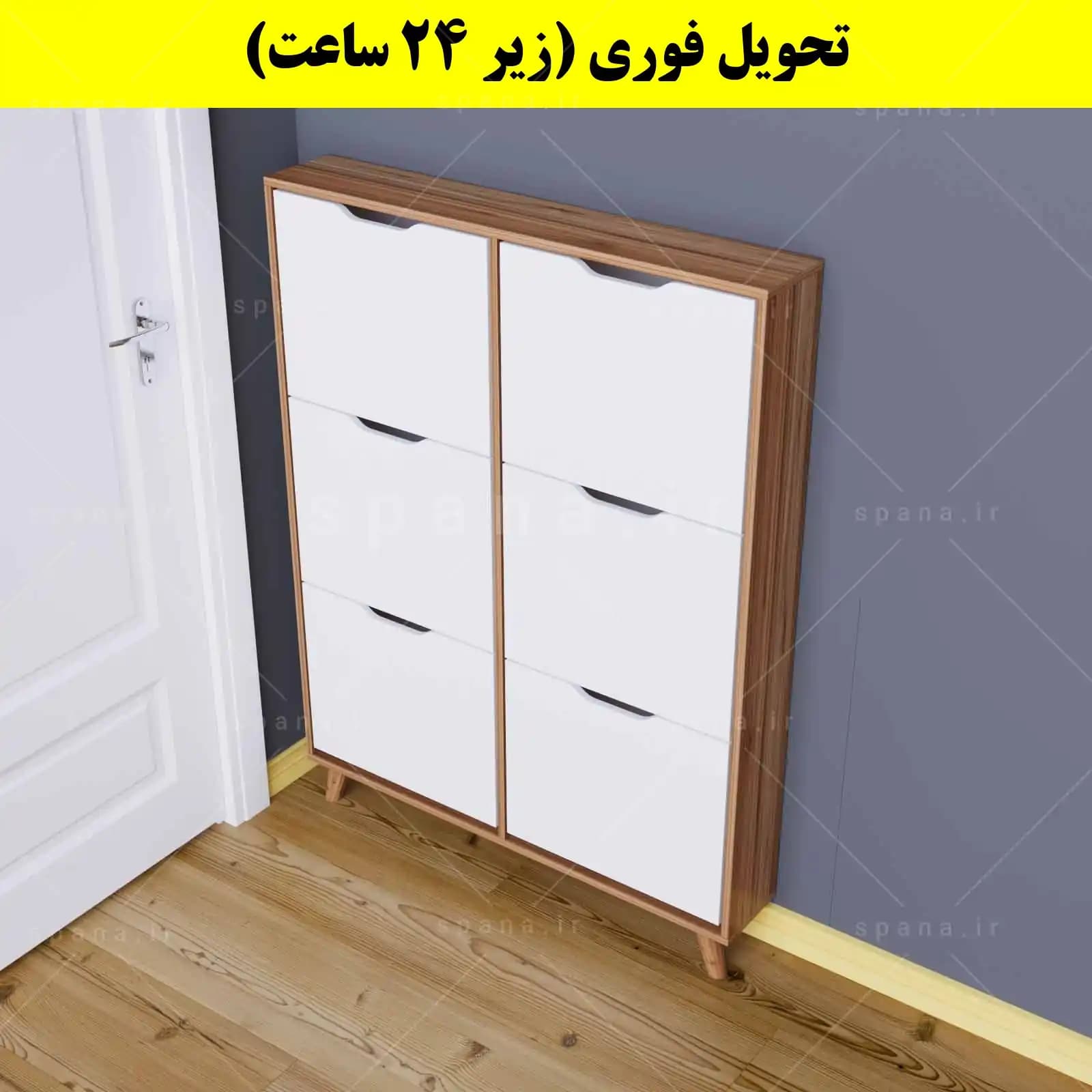 جاکفشی داشبوردی باریک شش درب النا – طول 100 (تحویل فوری) — تصویر ۲