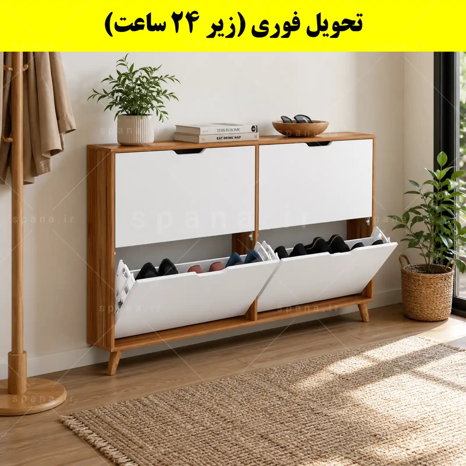 جاکفشی داشبوردی باریک چهار درب النا – طول 140 (تحویل فوری) — تصویر ۹