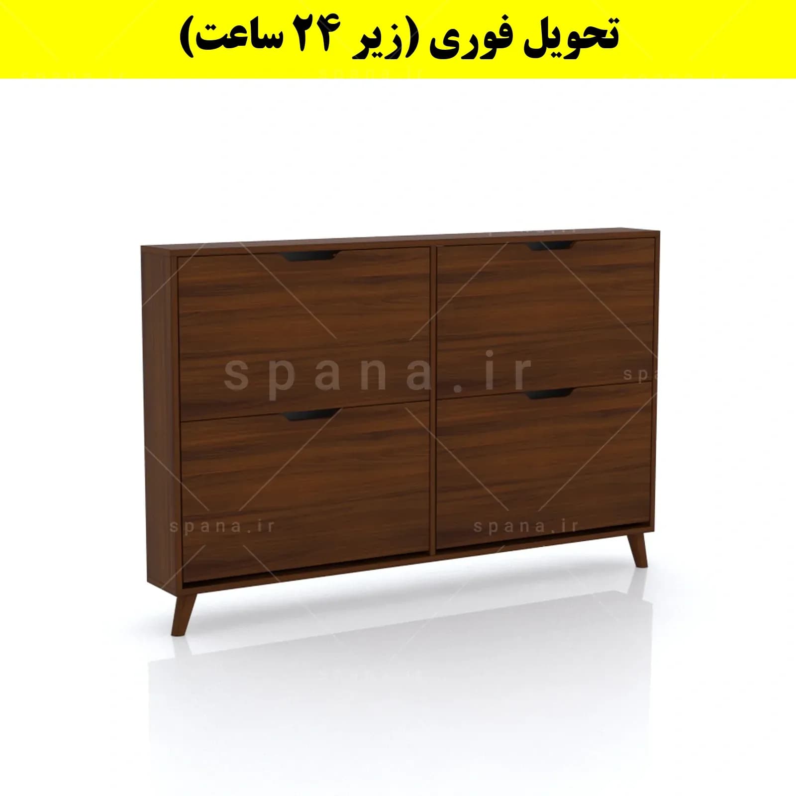 جاکفشی داشبوردی باریک چهار درب النا – طول 140 (تحویل فوری) — تصویر ۶