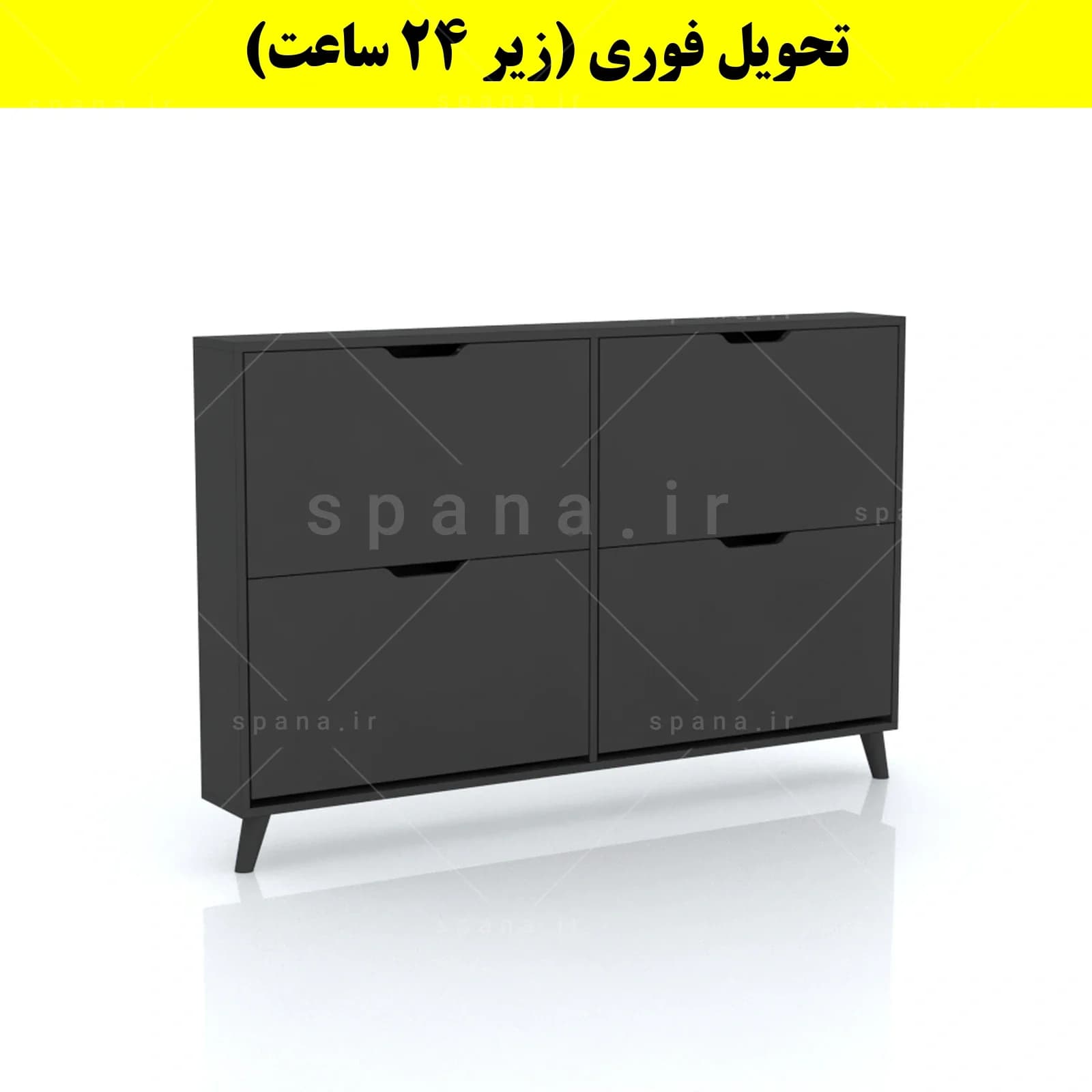 جاکفشی داشبوردی باریک چهار درب النا – طول 140 (تحویل فوری) — تصویر ۸