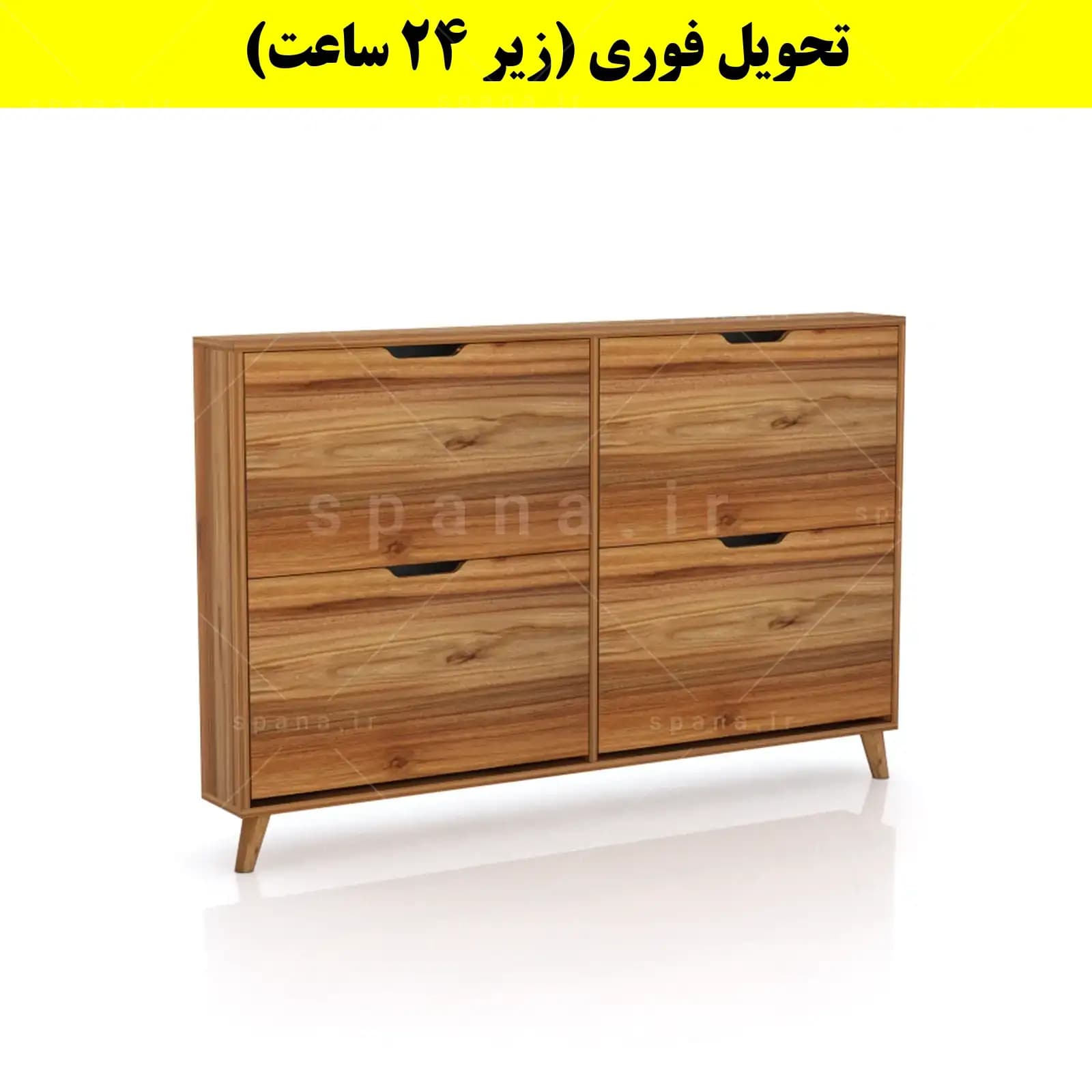 جاکفشی داشبوردی باریک چهار درب النا – طول 140 (تحویل فوری) — تصویر ۷