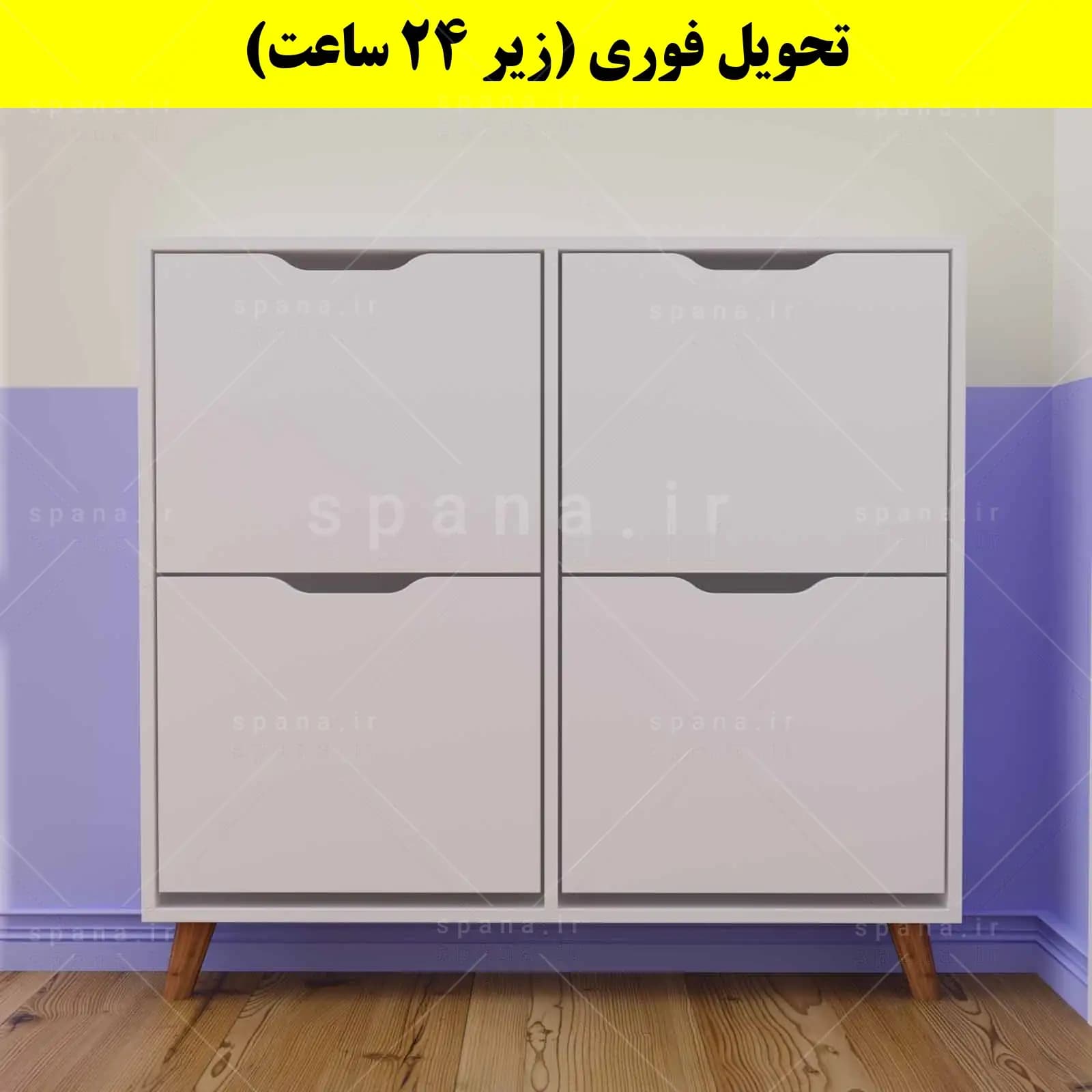 جاکفشی داشبوردی باریک چهار درب النا – طول 100 (تحویل فوری) — تصویر ۱۱