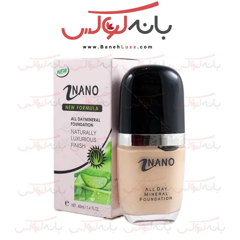کرم پودر نانو آمریکا حاوی آلوئه ورا 40 میل