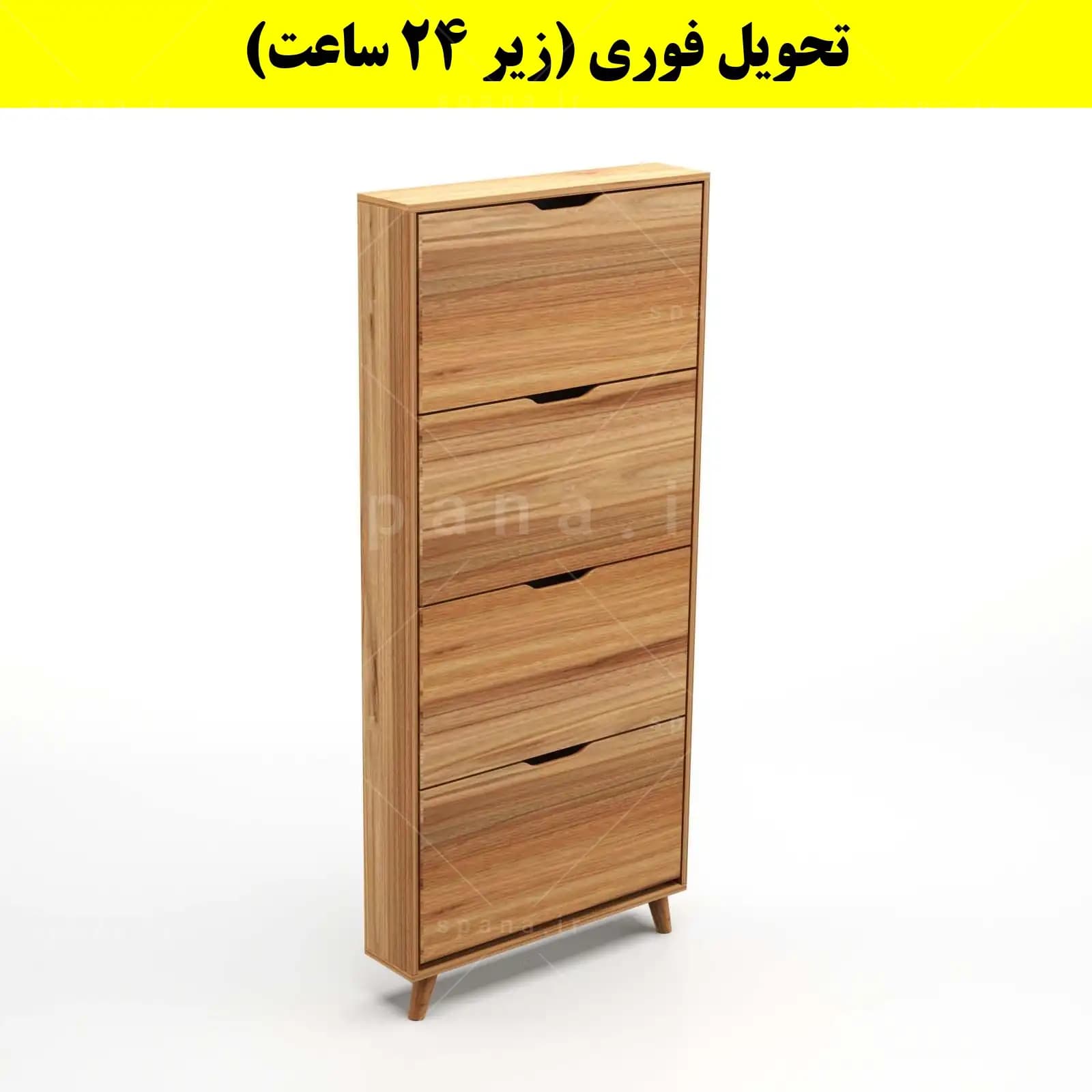 جاکفشی داشبوردی باریک چهار درب النا – طول 75 (تحویل فوری) — تصویر ۴