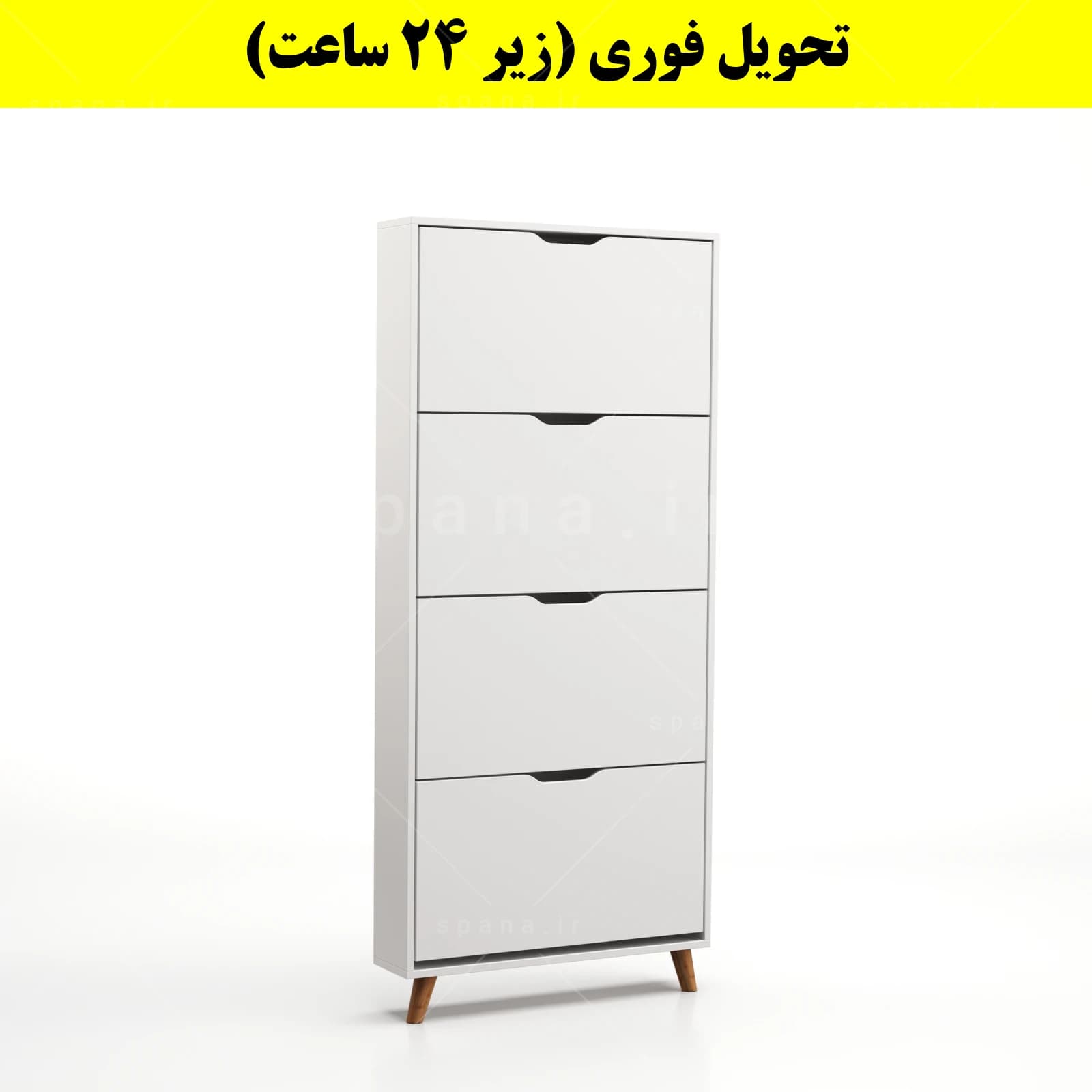 جاکفشی داشبوردی باریک چهار درب النا – طول 75 (تحویل فوری) — تصویر ۳