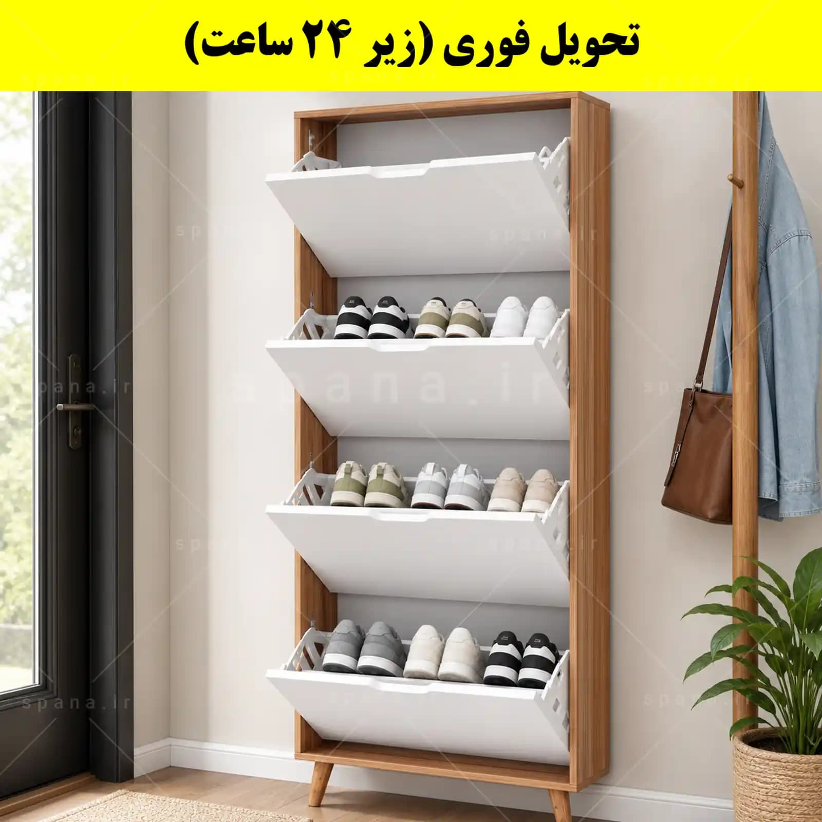 جاکفشی داشبوردی باریک چهار درب النا – طول 75 (تحویل فوری)