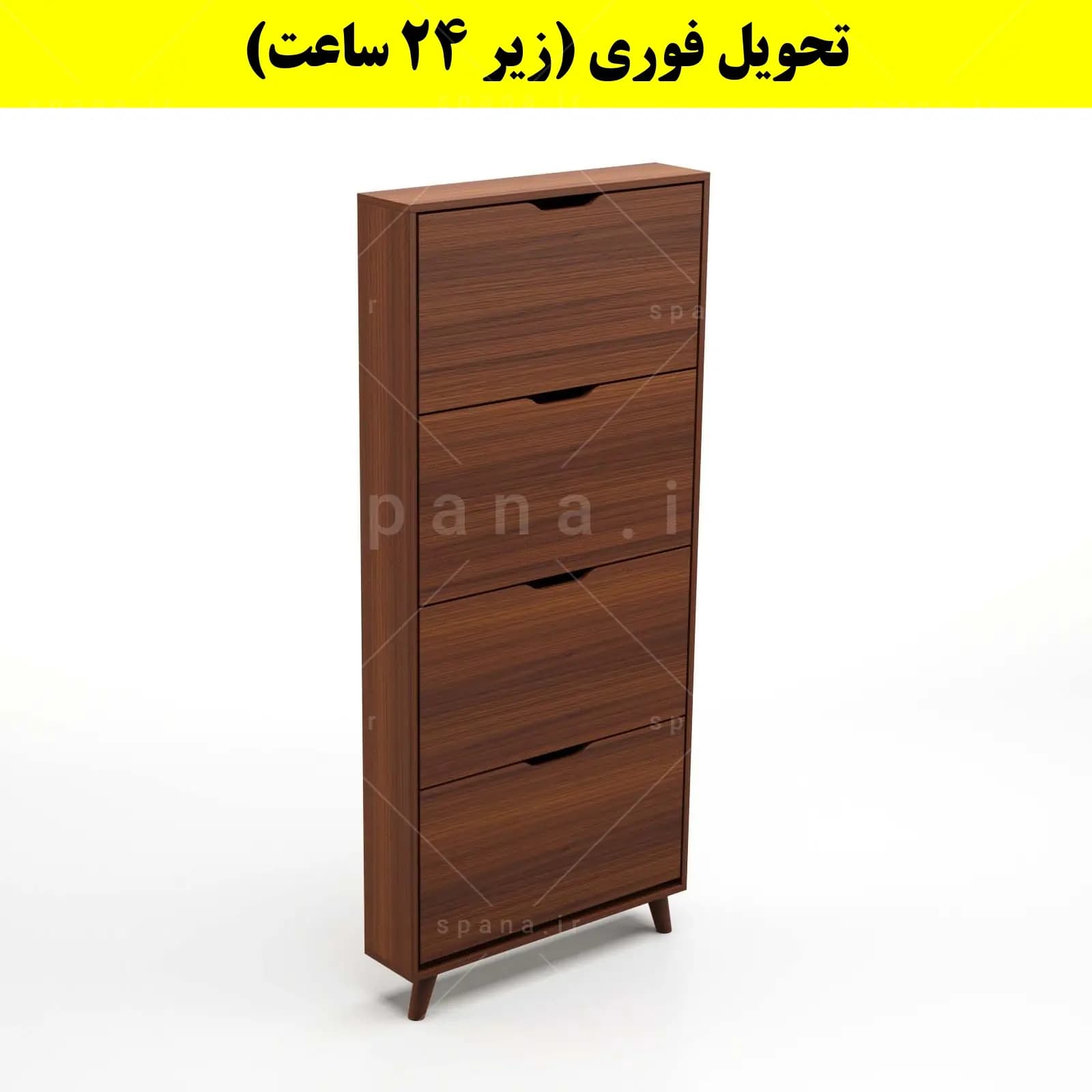 جاکفشی داشبوردی باریک چهار درب النا – طول 75 (تحویل فوری) — تصویر ۵
