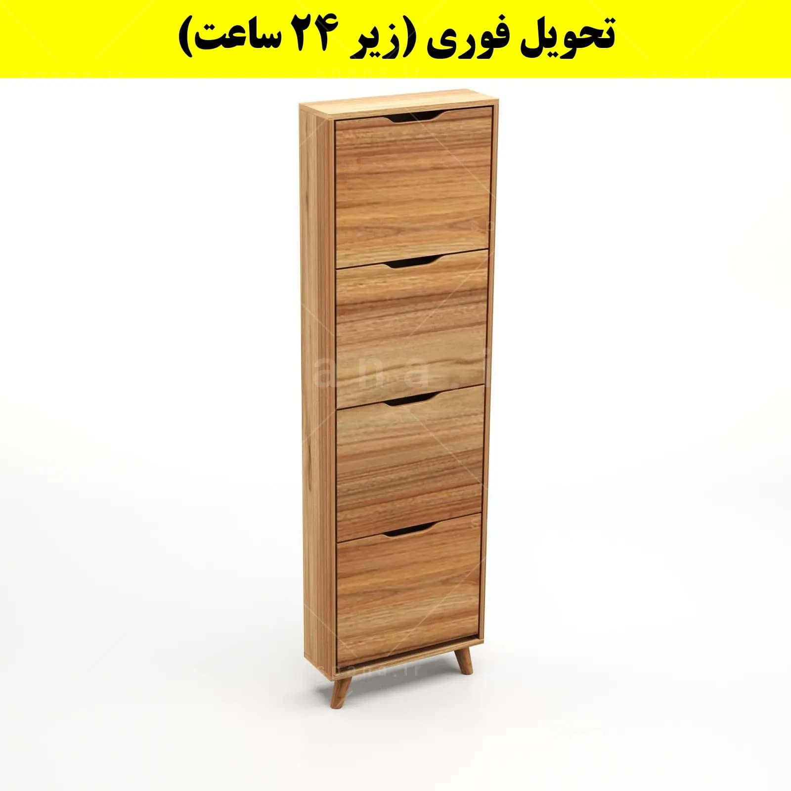 جاکفشی داشبوردی باریک چهار درب النا – طول 50 (تحویل فوری) — تصویر ۱۲