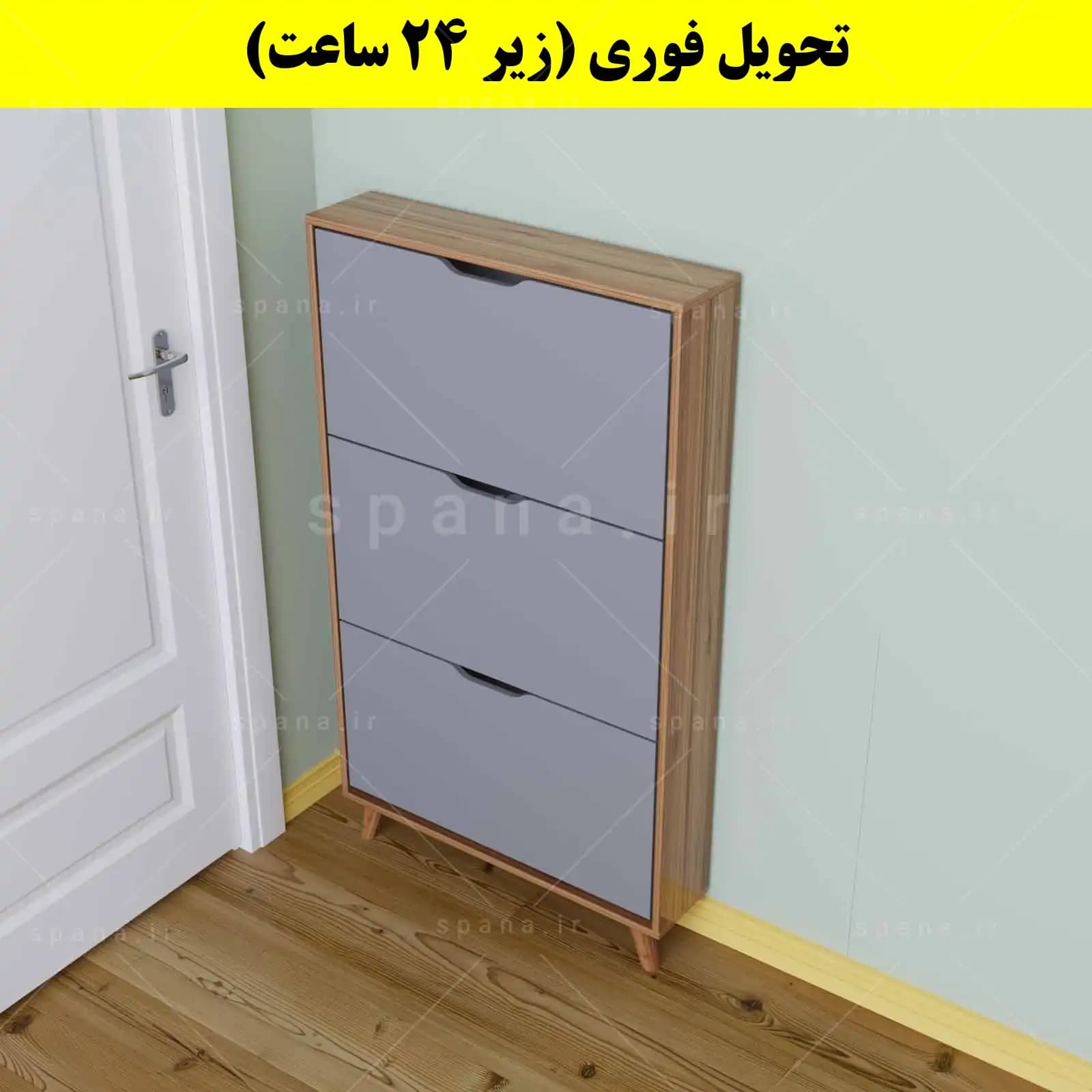 جاکفشی داشبوردی باریک سه درب النا – طول 75 (تحویل فوری) — تصویر ۱۲